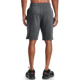 Férfi melegítőnadrág rövidnadrág UNDER ARMOUR UA RIVAL TERRY SHORT-GRY · záber 2