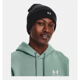 Férfi téli sapka UNDER ARMOUR UA Halftime Cuff · záber 9