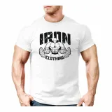 UltraSoft póló IRON MAN, fehér · záber 3
