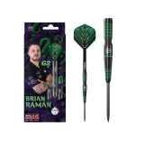 Dart szett Bull's Brian Raman G2, steel, 26g, 90% gravírozott · záber 2
