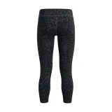 Lány leggings UNDER ARMOUR Motion Printed Ankle Crop-GRY · záber 2