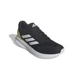 Férfi sportcipők (edzőcipők) ADIDAS Runfalcon 5 M core black cloud white yellow · záber 1