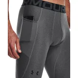 HG Armour Grey kompressziós leggings - Under Armour - Méret: S | Pohlavie: Férfi | Vek: Felnőtt | Tömeg: 0,14 g | Csomag: 80 · záber 3