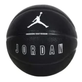 Kosárlabdázó labda NIKE JORDAN ULTIMATE GPH 07 GLC BK BK · záber 1