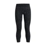 Lány leggings UNDER ARMOUR Motion Printed Ankle Crop-GRY · záber 1