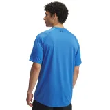 Férfi rövid ujjú edzőpóló UNDER ARMOUR UA Tech Reflective SS · záber 6