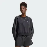 Női kapucnis pulóver ADIDAS ORIGINALS PEARL CREW BLACK · záber 4