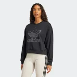 Női kapucnis pulóver ADIDAS ORIGINALS SNAKE CREW-BLACK · záber 2