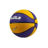 Kosárlabdázó labda NIKE PLAYGROUND 8P 07 2.0 LB JAMES COURT PURPLE AMARILLO BLACK WHITE · záber 2