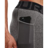 Férfi bélelt leggings UNDER ARMOUR UA CG Armour Leggings-GRY · záber 3