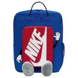 Junior hátizsák NIKE Y NK BOXY BKPK · záber 10