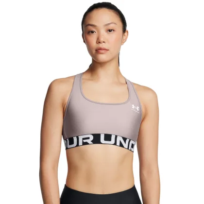 Under Armour Bra HG Mid Branded Grey