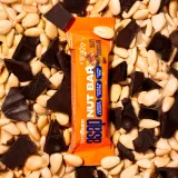 GymBeam ASAP Nut Bar - Smak: Salty chocolate | Waga: 0,04 g | Opakowanie: 40 g · záber 2