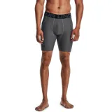 Under Armour Men‘s compression shorts HG Armour Shorts Grey · záber 1
