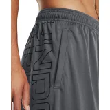 Under Armour Shorts UA Tech WM Graphic Short Grey · záber 4