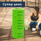 GymBeam Piankowy wałek do fitnessu Fitness Roller Green · záber 4
