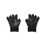 Under Armour Fitness gloves M‘s Weightlifting Black - Rozmiar: XL | Kolor: Czarny | Waga: 0,07 g | Opakowanie: 100 · záber 2