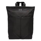 Under Armour Studio Lite Backpack Black · záber 1