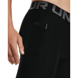 Under Armour Men‘s compression shorts HG Armour Shorts Black - Rozmiar: XXL | Kolor: Czarny | Waga: 0,12 g · záber 3
