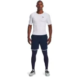 Under Armour Men‘s leggings UA HG Armour Leggings Blue - Rozmiar: XXL | Kolor: Niebieski | Waga: 0,2 g · záber 4