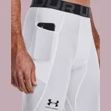 Under Armour Men‘s Compression Leggings HG Armour White - Rozmiar: XXL | Kolor: Farebná | Waga: 0,18 g | Opakowanie: 80 · záber 3