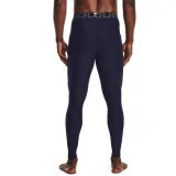 Under Armour Men‘s leggings UA HG Armour Leggings Blue - Rozmiar: XXL | Kolor: Niebieski | Waga: 0,2 g · záber 3