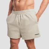 GymBeam Aura Shorts Grey - Rozmiar: S | Kolor: Szary | Waga: 0,38 g | Opakowanie: 32 · záber 2