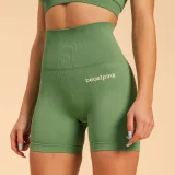 BeastPink Women‘s Hyper Shorts Olivine - Rozmiar: XXL | Kolor: Zielony | Waga: 0,212 g · záber 2