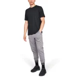 Under Armour Koszulka Sportstyle Left Chest SS Black · záber 3