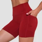 GymBeam Women‘s Ignite Shorts Dark Red - Rozmiar: M | Kolor: Czerwony | Waga: 0,11 g | Opakowanie: 140 · záber 2