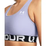 Under Armour Bra HG Authentics Mid Branded Purple - Rozmiar: XS | Kolor: Fioletowy | Waga: 0,061 g · záber 2