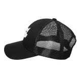 GymBeam Good Energy Cap Black · záber 3
