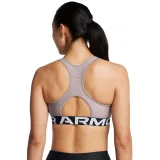 Under Armour Bra HG Mid Branded Grey - Rozmiar: XL | Kolor: Szary | Waga: 0,092 g · záber 2