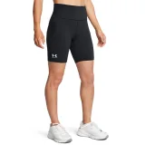 Under Armour Women‘s Rival 7in Shorts Black · záber 1