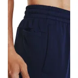 Under Armour Men‘s Joggers Fleece Navy · záber 5