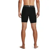 Under Armour Men‘s compression shorts HG Armour Shorts Black - Rozmiar: XXL | Kolor: Czarny | Waga: 0,12 g · záber 2