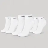 GymBeam Quarter Socks 3Pack White - Rozmiar: M | Kolor: Biały | Waga: 0,1 g | Opakowanie: 130 · záber 1