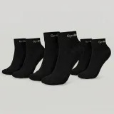 GymBeam Quarter Socks 3Pack Black - Rozmiar: L | Kolor: Czarny | Waga: 0,104 g | Opakowanie: 115 · záber 1