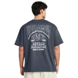 Under Armour Men´s T-shirt HW RECORD BREAKERS SS Grey - Rozmiar: S | Kolor: Szary | Waga: 0,259 g · záber 2