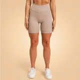 BeastPink Women‘s Venture Shorts Ash - Rozmiar: XS | Kolor: Szary | Waga: 0,094 g | Opakowanie: 135 · záber 1