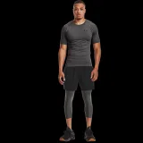 Under Armour Koszulka kompresyjna HG Armour Comp SS Grey - Rozmiar: XXL · záber 4