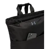 Under Armour Studio Lite Backpack Black · záber 4