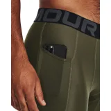 Under Armour Men‘s compression shorts HG Armour Shorts Green - Rozmiar: M | Kolor: Zielony | Waga: 0,23 g · záber 3