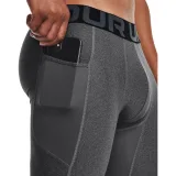 Under Armour Men‘s compression shorts HG Armour Shorts Grey · záber 2