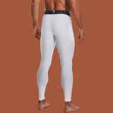 Under Armour Men‘s Compression Leggings HG Armour White - Rozmiar: XXL | Kolor: Farebná | Waga: 0,18 g | Opakowanie: 80 · záber 2