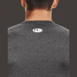 Under Armour Compression T-shirt HG Armour Comp LS Grey - Rozmiar: XXL | Kolor: Szary | Waga: 0,2 g | Opakowanie: 100 · záber 3
