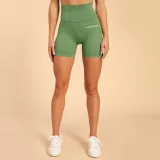 BeastPink Women‘s Hyper Shorts Olivine - Rozmiar: XXL | Kolor: Zielony | Waga: 0,212 g · záber 1