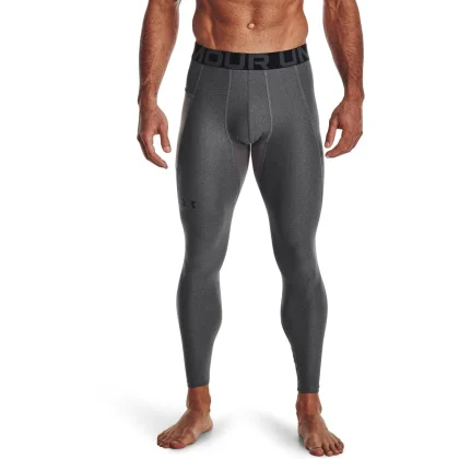 Under Armour Colanți de compresie HG Armour Leggings Grey