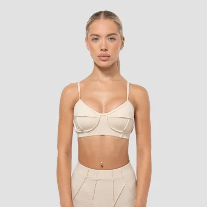 GymBeam Sutien Sport Cosmo Cream
