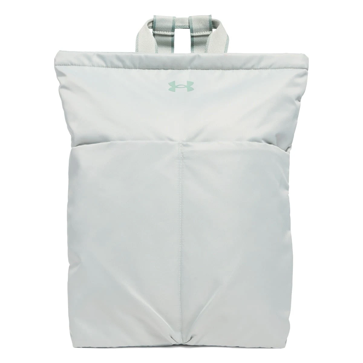 Under Armour Rucsac Studio Lite Green · záber 6